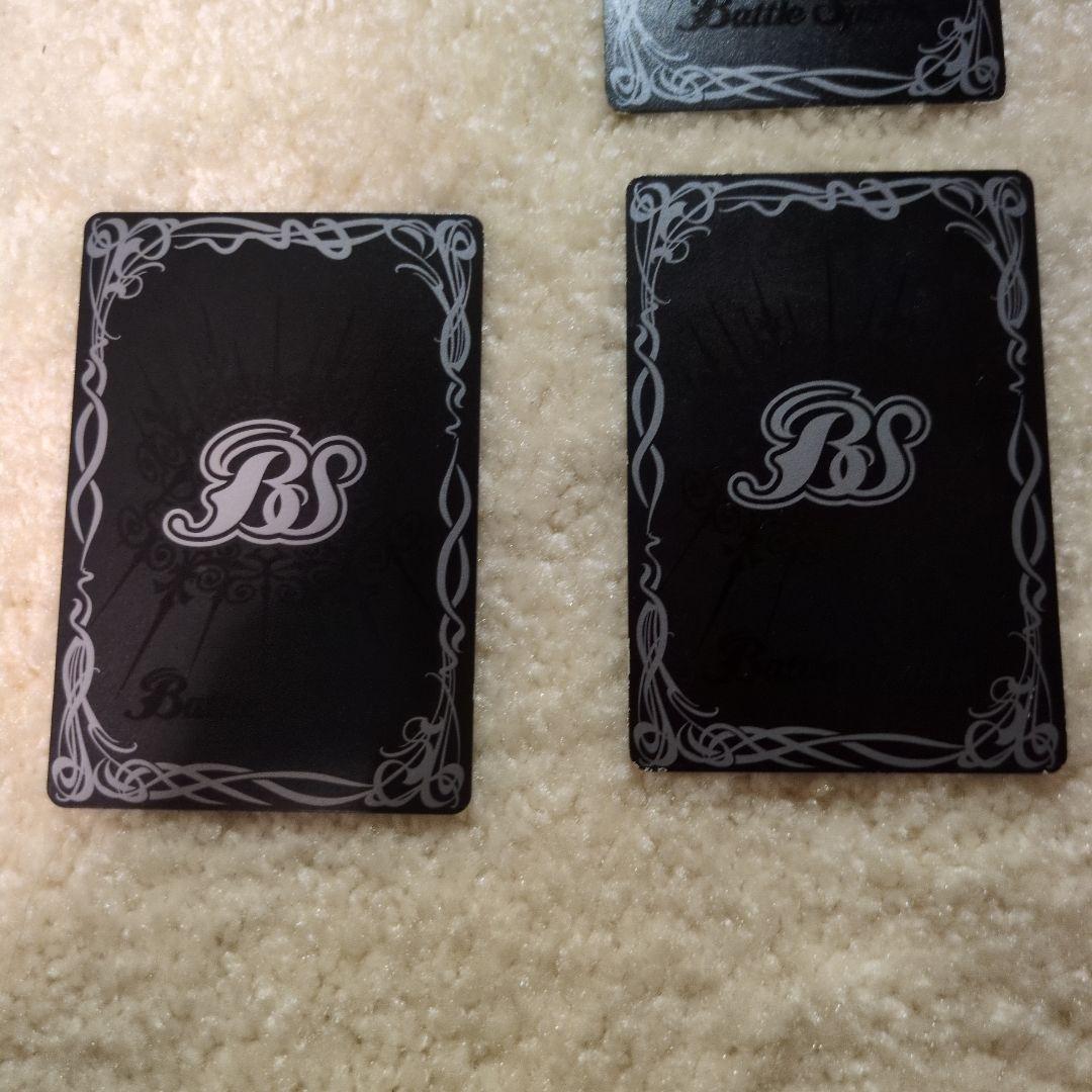 【美品】バトスピ星座編／初期レリーフ11枚セット