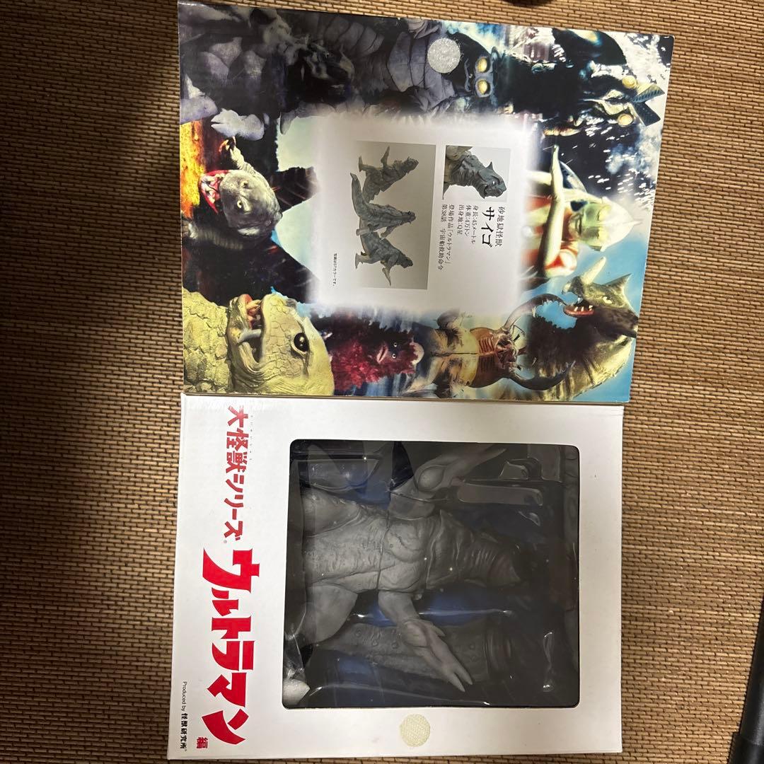 ウルトラマン サイゴン No.6 ガレージトイ