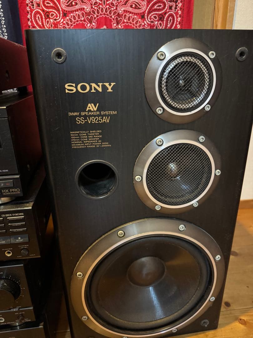 SONY　リバティ　LBT-V925　パイオニア　pd-335