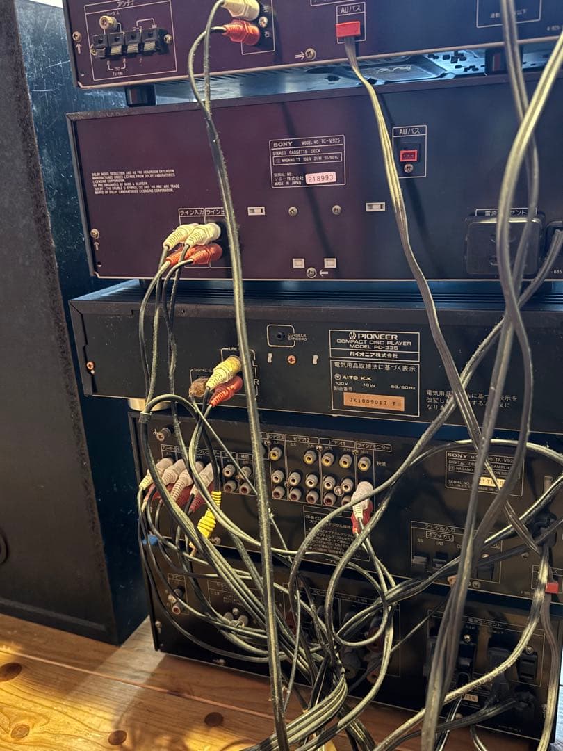 SONY　リバティ　LBT-V925　パイオニア　pd-335