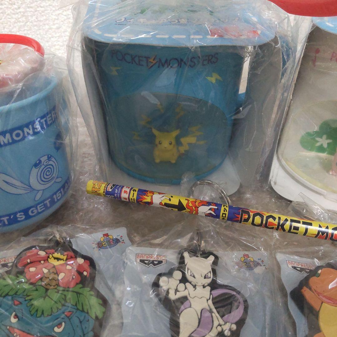 フィギュアつきマグカップ ポケモン まとめ売り コップ ゴム製キーホルダー 鉛筆