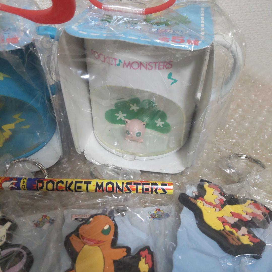 フィギュアつきマグカップ ポケモン まとめ売り コップ ゴム製キーホルダー 鉛筆