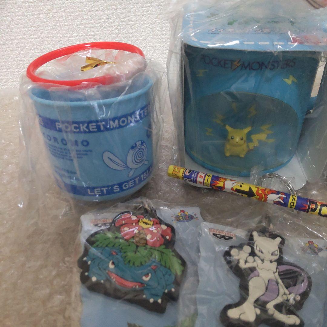 フィギュアつきマグカップ ポケモン まとめ売り コップ ゴム製キーホルダー 鉛筆