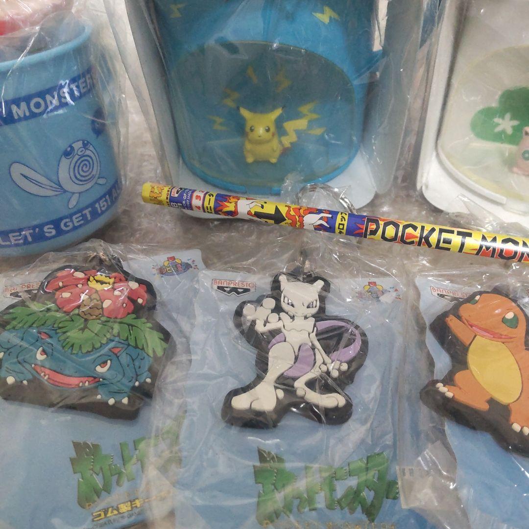 フィギュアつきマグカップ ポケモン まとめ売り コップ ゴム製キーホルダー 鉛筆