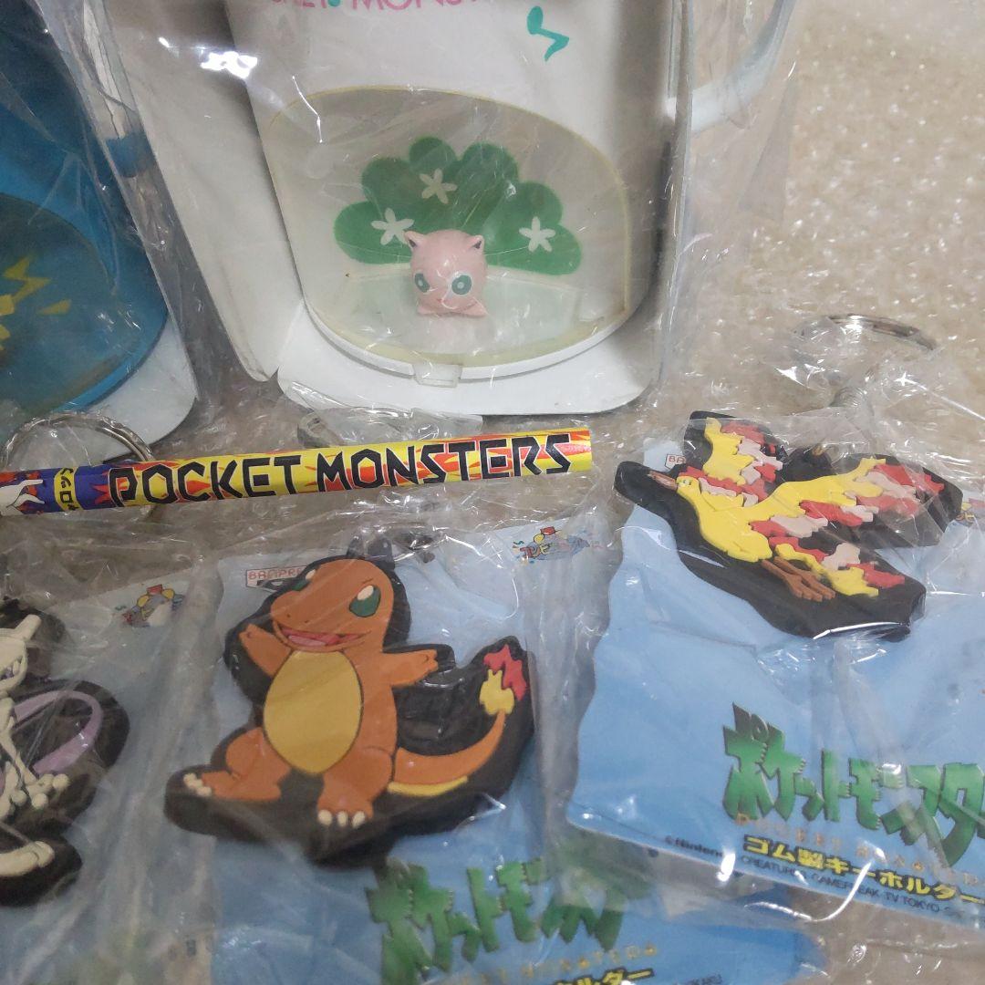 フィギュアつきマグカップ ポケモン まとめ売り コップ ゴム製キーホルダー 鉛筆