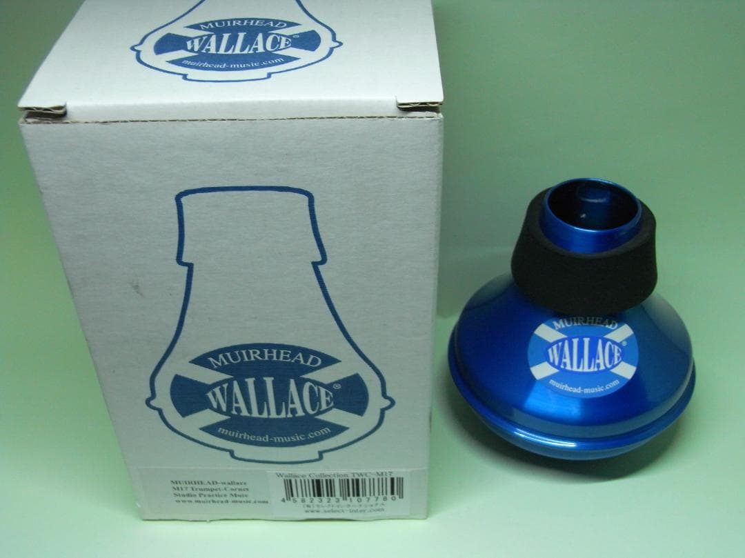 ウォレスコレクション トランペット用ミュート プラクティス
