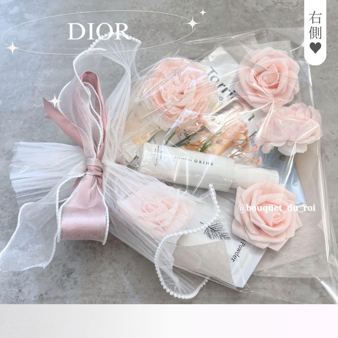 コスメブーケ 結婚式 誕生日 プレゼント DIOR 4-6