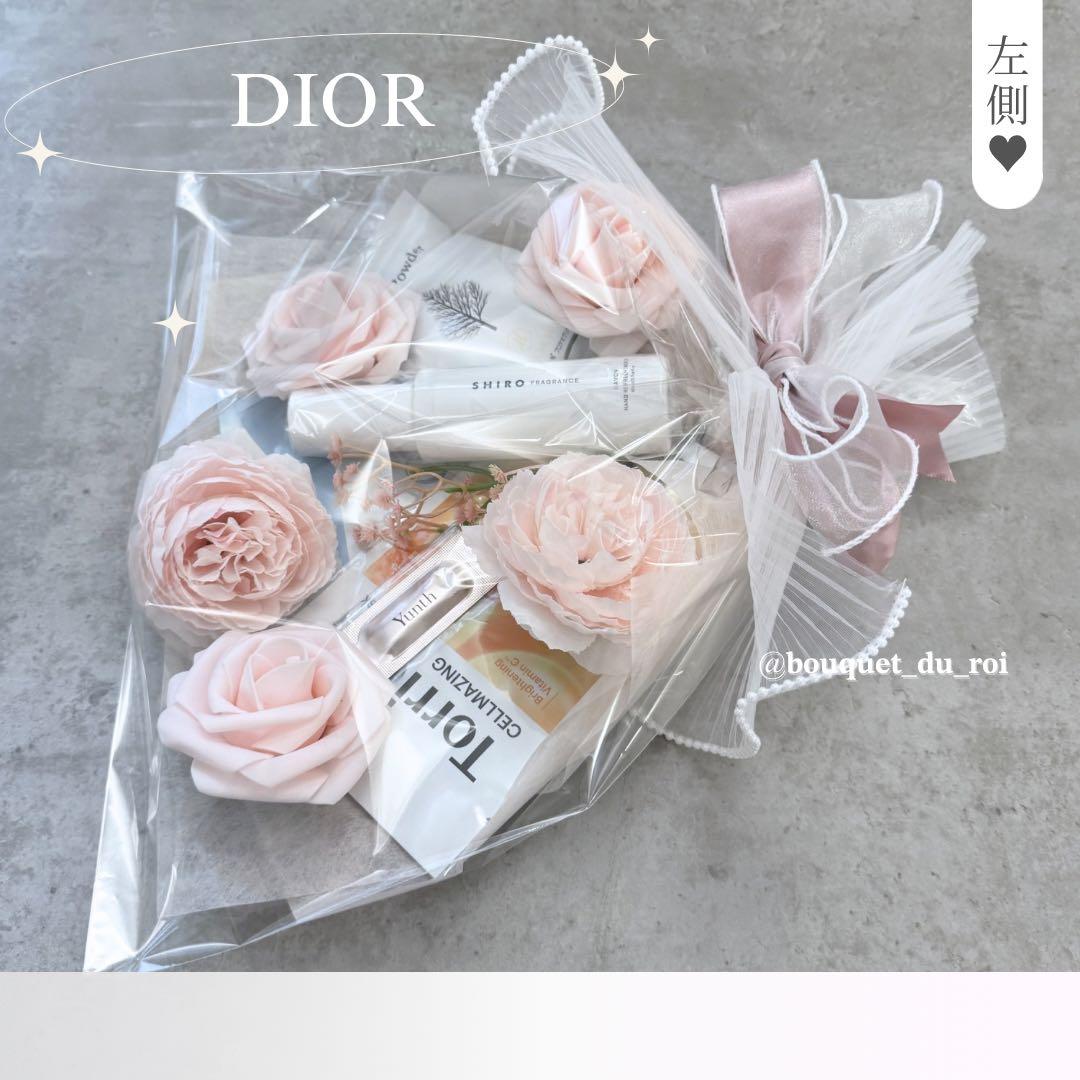 コスメブーケ 結婚式 誕生日 プレゼント DIOR 4-6