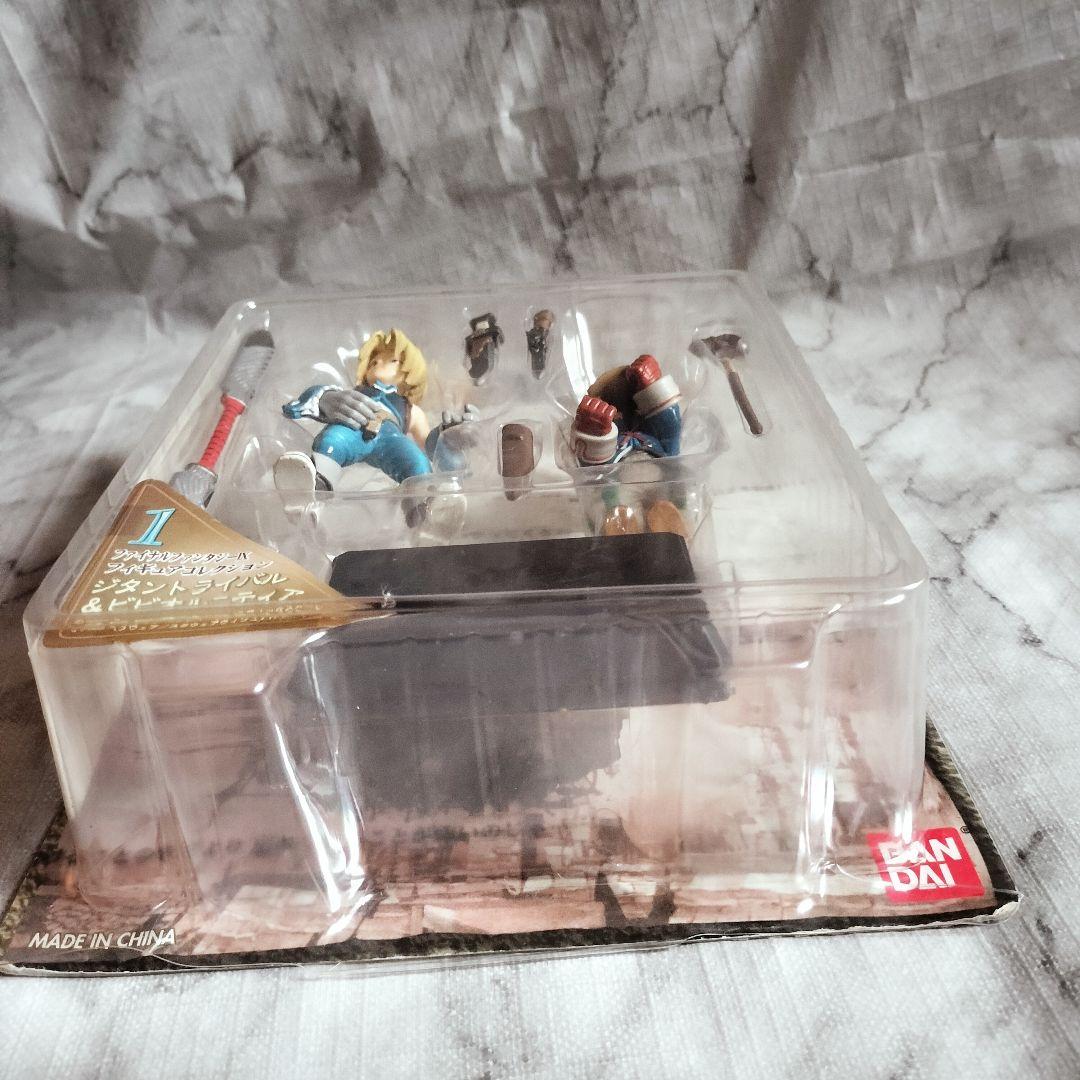 FINAL FANTASY IX EXTRA SOLDIER フィギュアセット