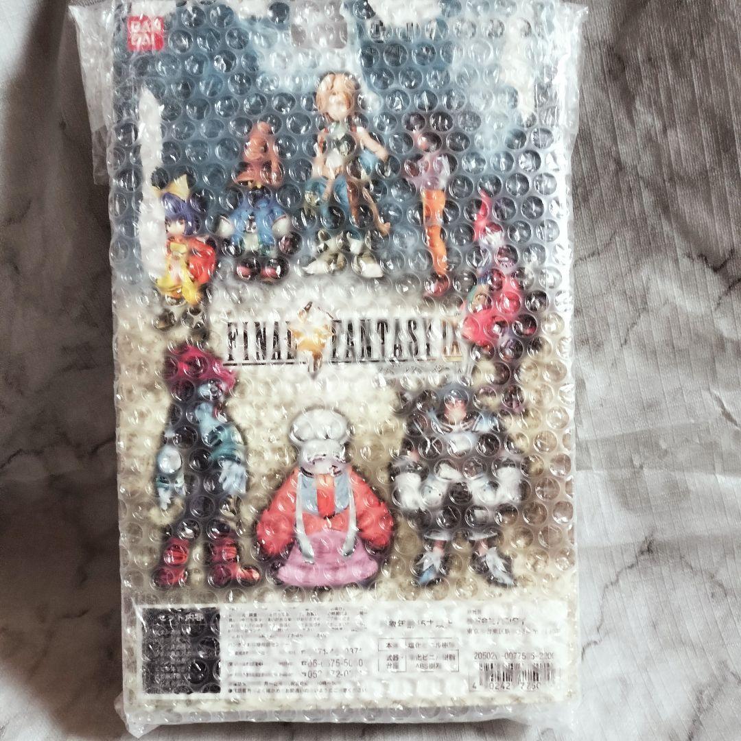 FINAL FANTASY IX EXTRA SOLDIER フィギュアセット