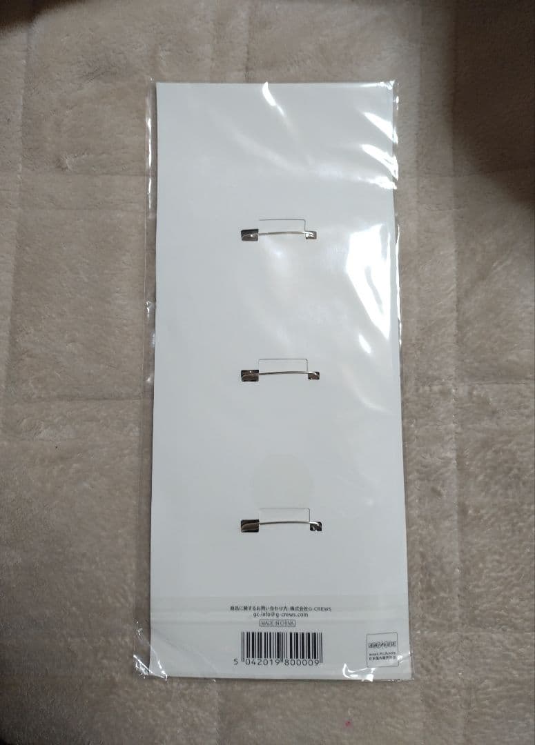 鬼滅の刃　上弦集結、そして刀鍛冶の里へ　場面写スクエア缶バッジセット