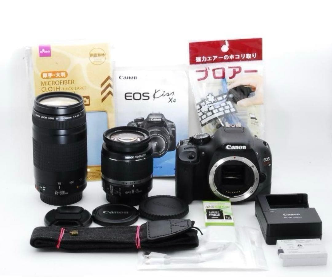 【初心者向け】Canon Kiss X4 ダブルレンズセット