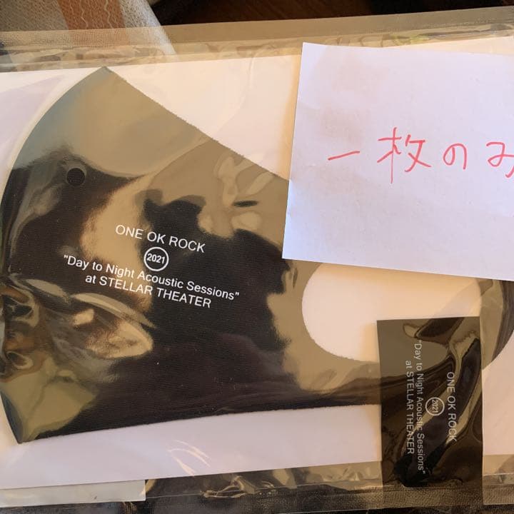 ミュージシャン One OK Rock goods set