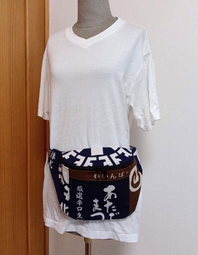 古布　前掛けリメイク　ウエストバッグ　ハンドメイド