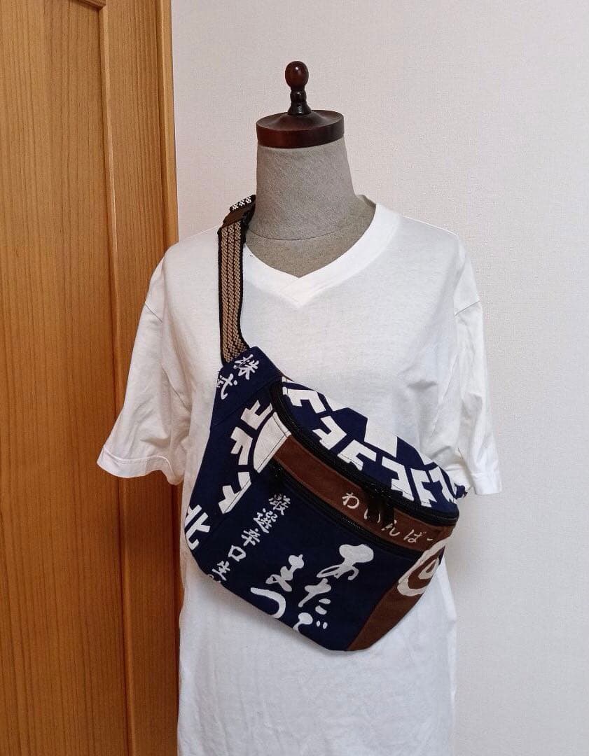 古布　前掛けリメイク　ウエストバッグ　ハンドメイド