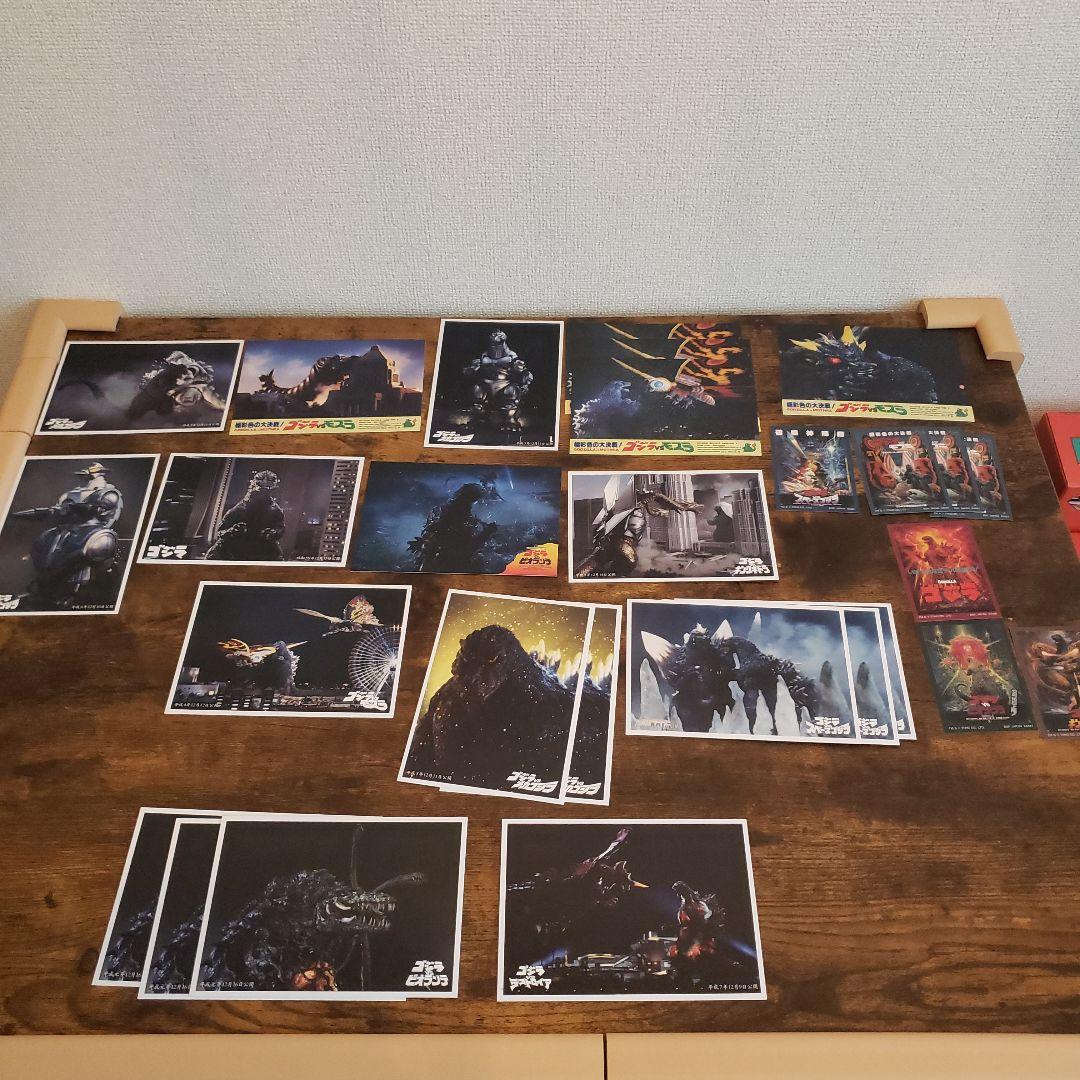 ゴジラ　一番くじ　セット売り