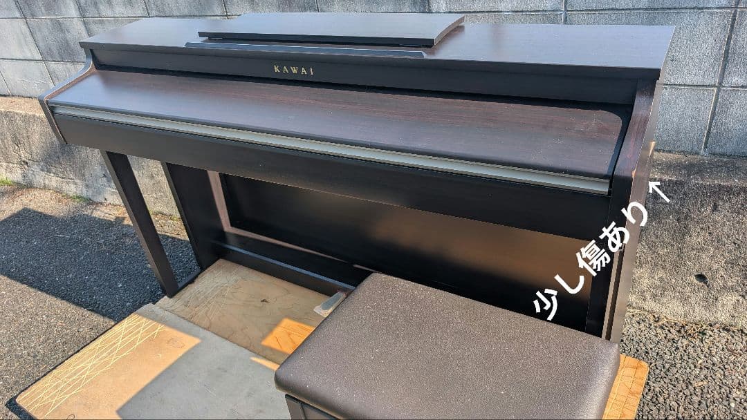 送料込み CN27LO KAWAI 電子ピアノ 19年購入 激可愛い♥美品