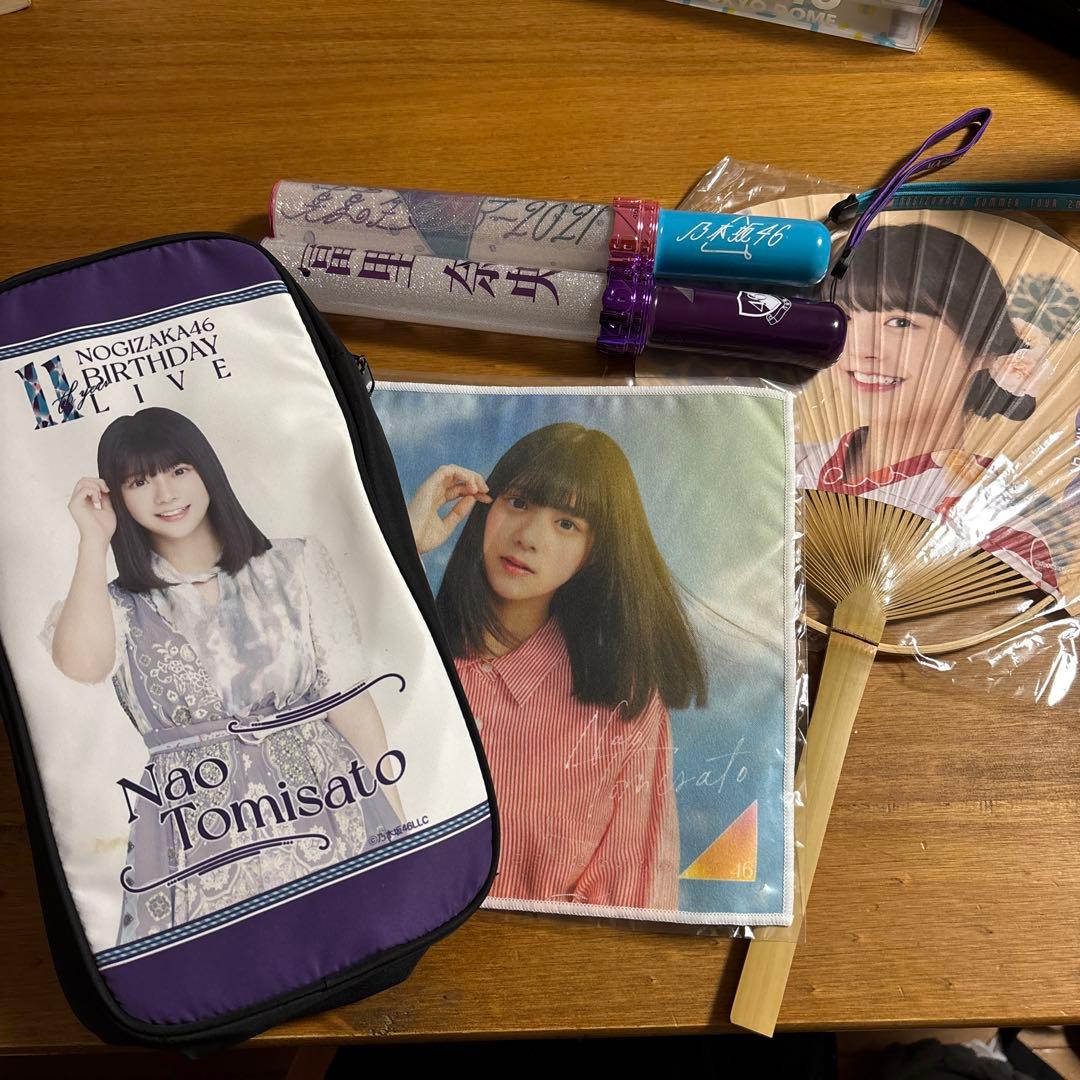 乃木坂46 冨里奈央ペンライト　カバー　うちわ　ミニタオル　等