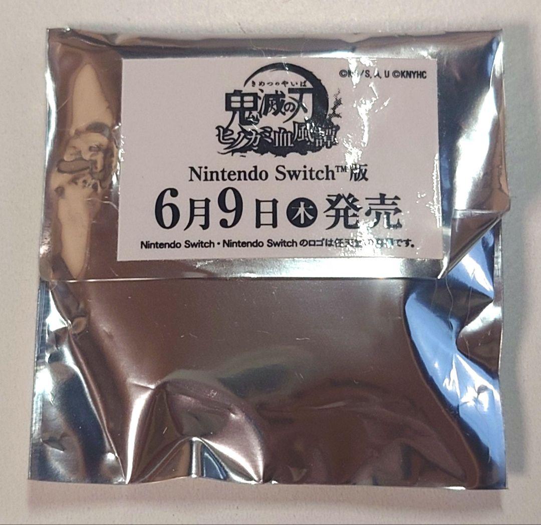 鬼滅の刃 ヒノカミ血風譚 非売品 缶バッジ 我妻 善逸 Nintendo