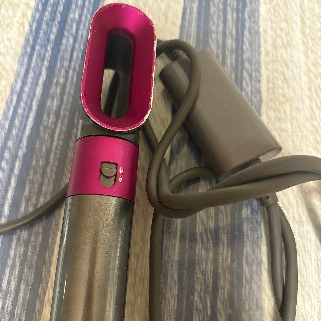 Dyson HS01 ヘアドライヤー 動作品