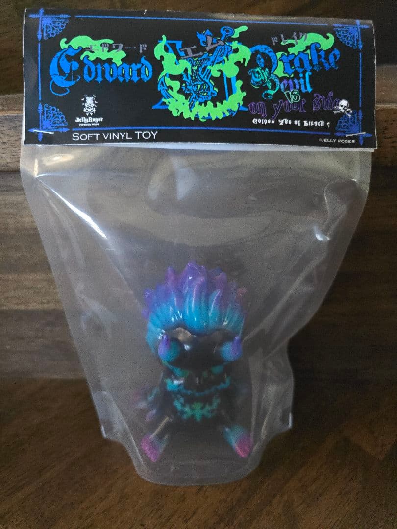 JELLY ROGER Edward M Drake エドワード ジェリー