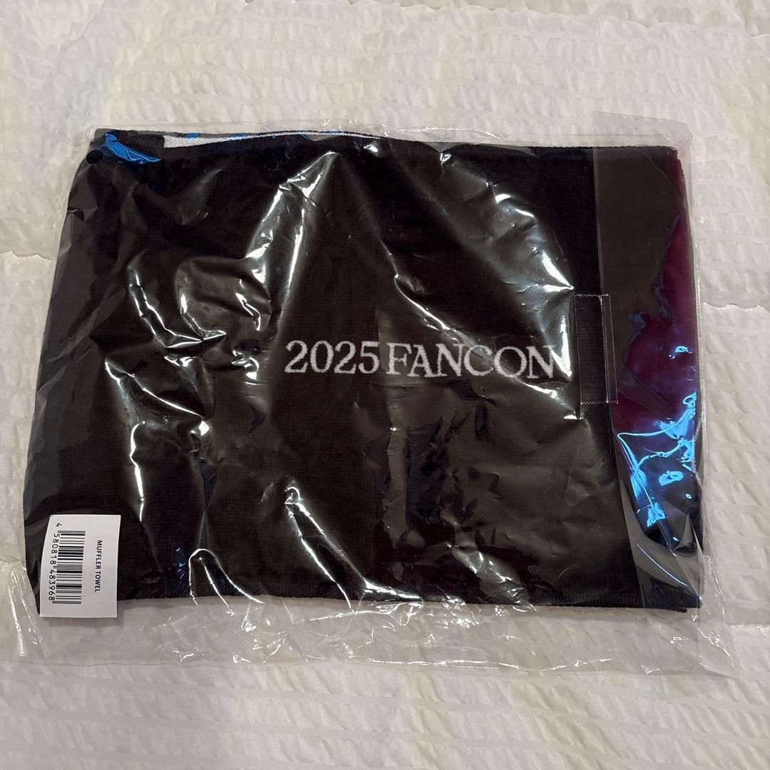 パクヒョンシク マフラータオル 新品未開封