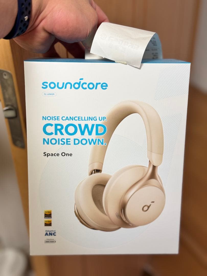 ワイヤレスヘッドフォン クリーム色