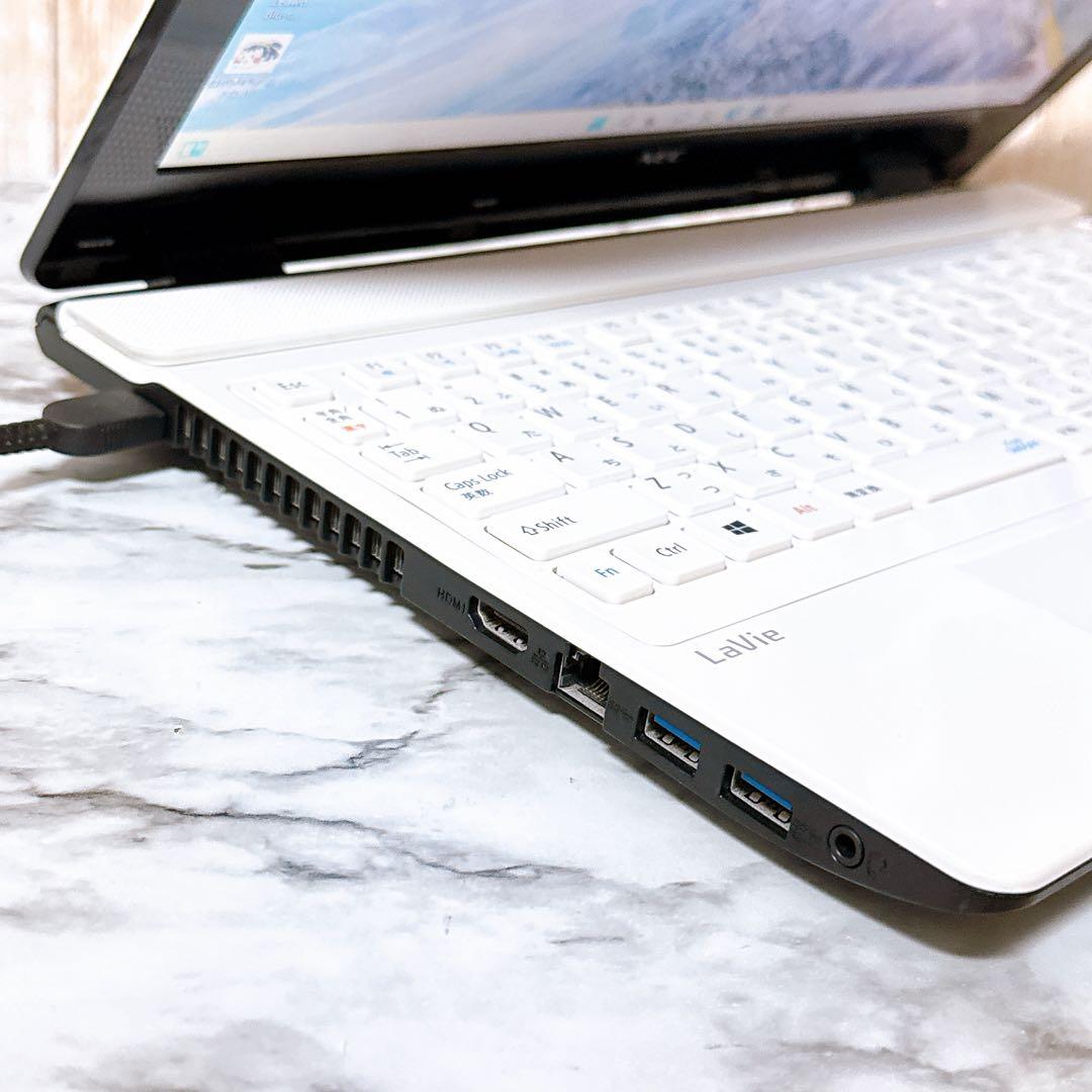 激安大特価‼1台限定✨すぐ使えるノートパソコン✨高性能i3＆大容量✨NEC