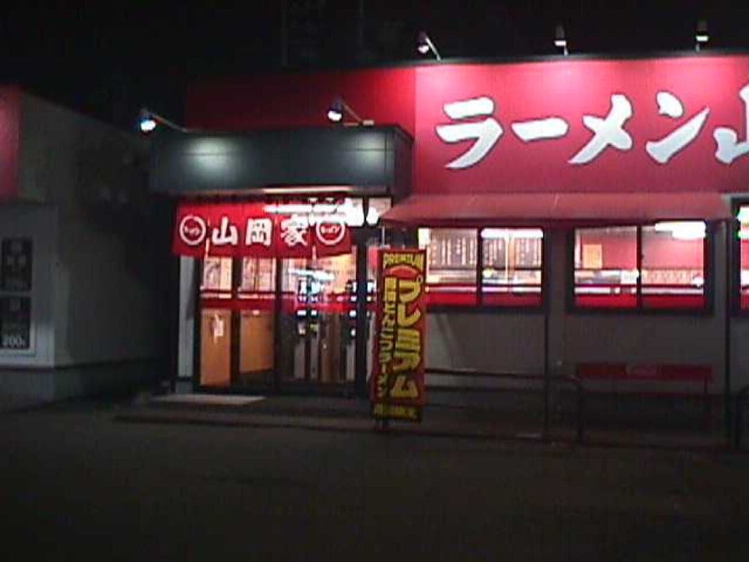 SONY MVC-FD7 フロッピーに記録するデジカメ