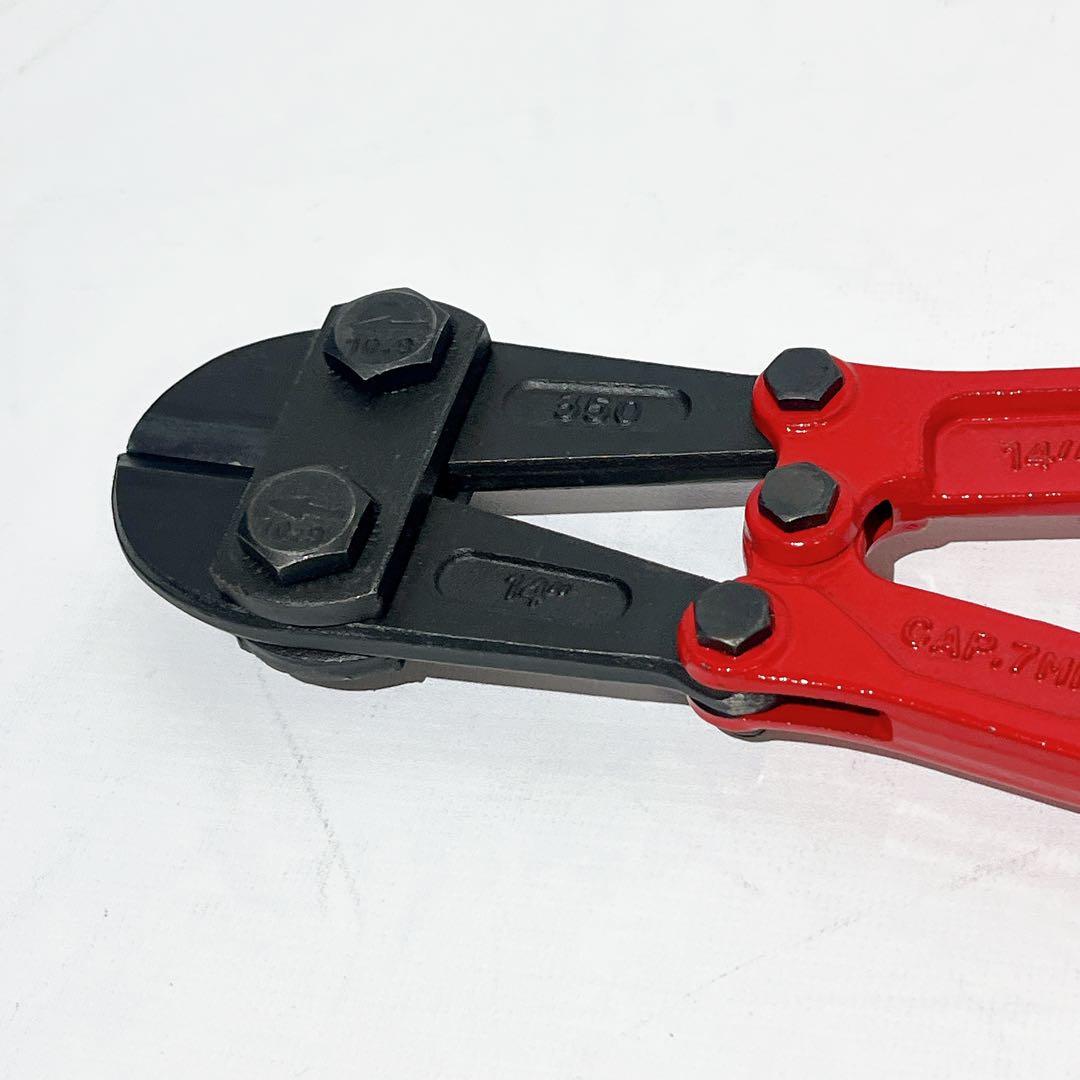 Supreme Bolt Cutters シュプリーム ボルトカッター