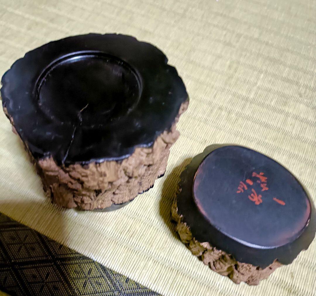 百年南天材　面中次