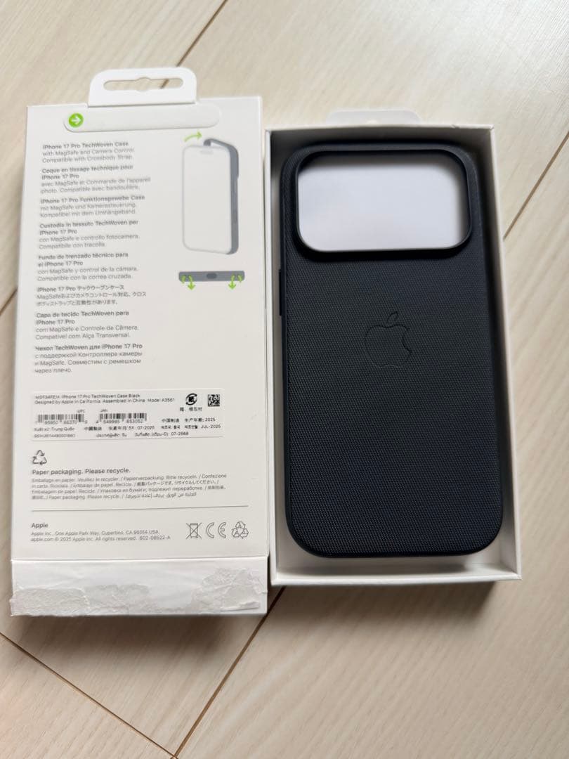 iPhone 17 Pro TechWoven Case ブラック