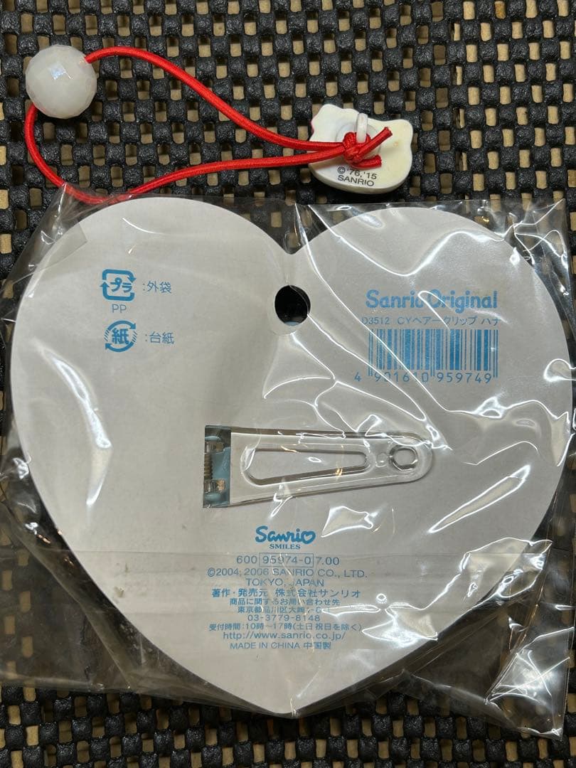 新品　激レア！サンリオ　チャーミーキティ　ハイビスカス　ヘアクリップ　平成レトロ