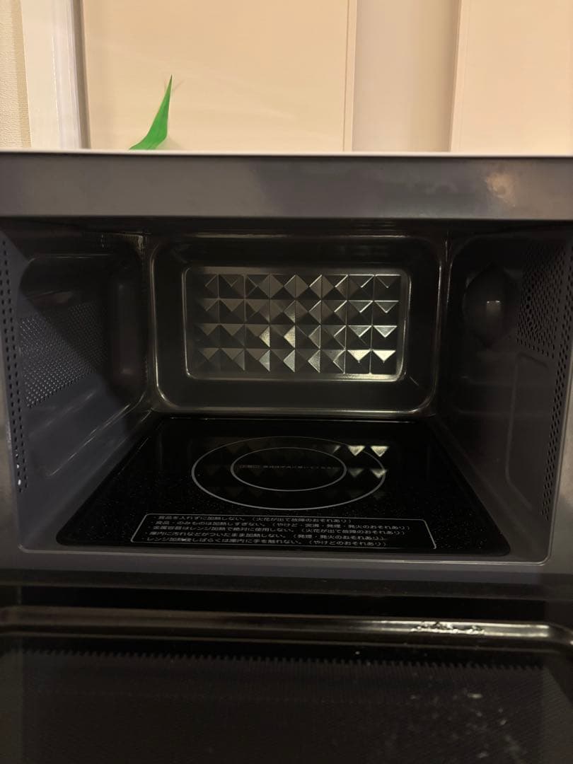 ヤマダ電機 電子レンジ YMW17RK・2022年製 送料無料 最安値