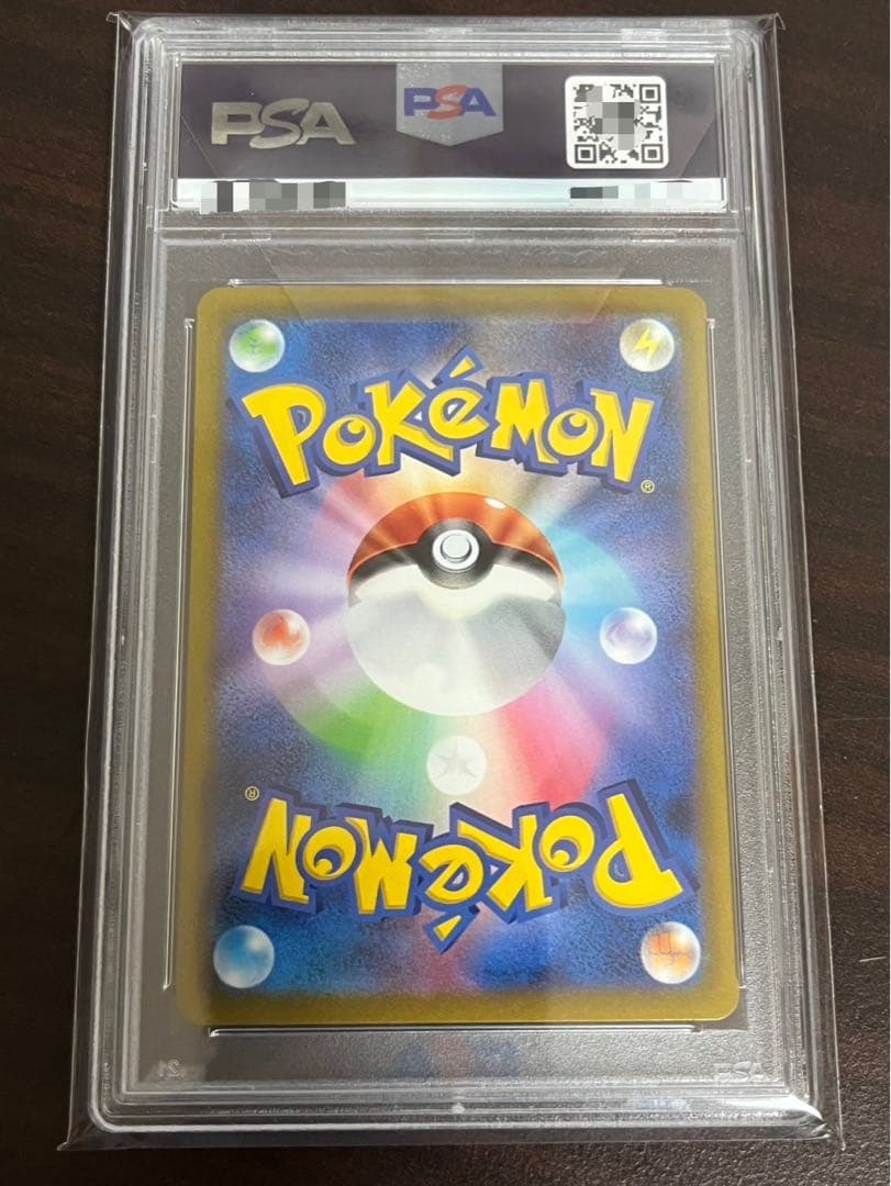 ミモザ SAR SV1V バイオレットex 105/078