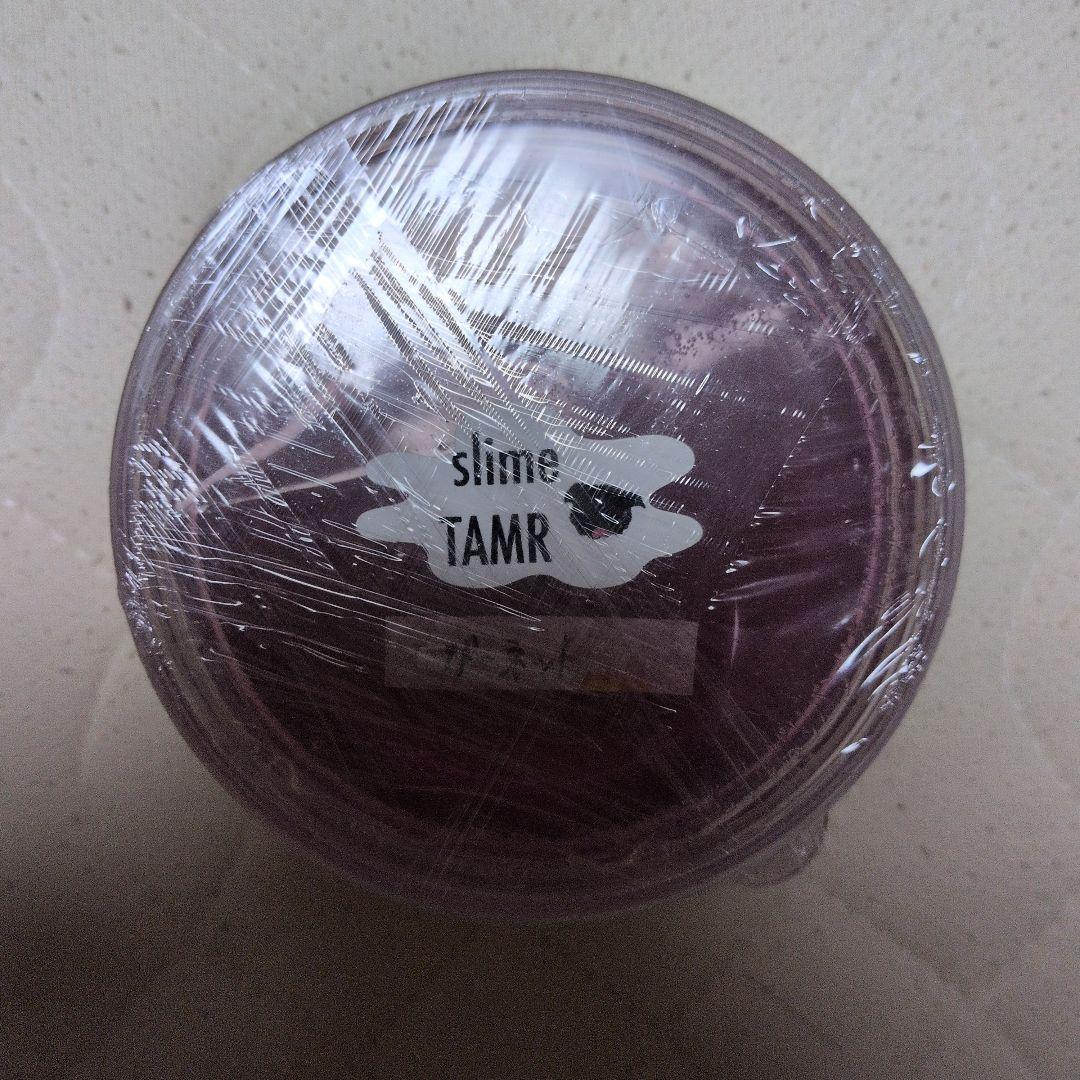 新品未使用　tamrslime様 スライム