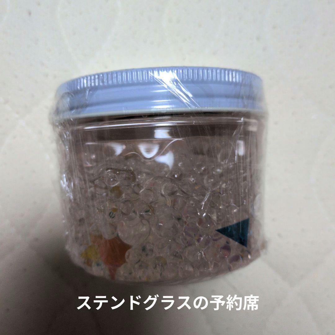 新品未使用　tamrslime様 スライム