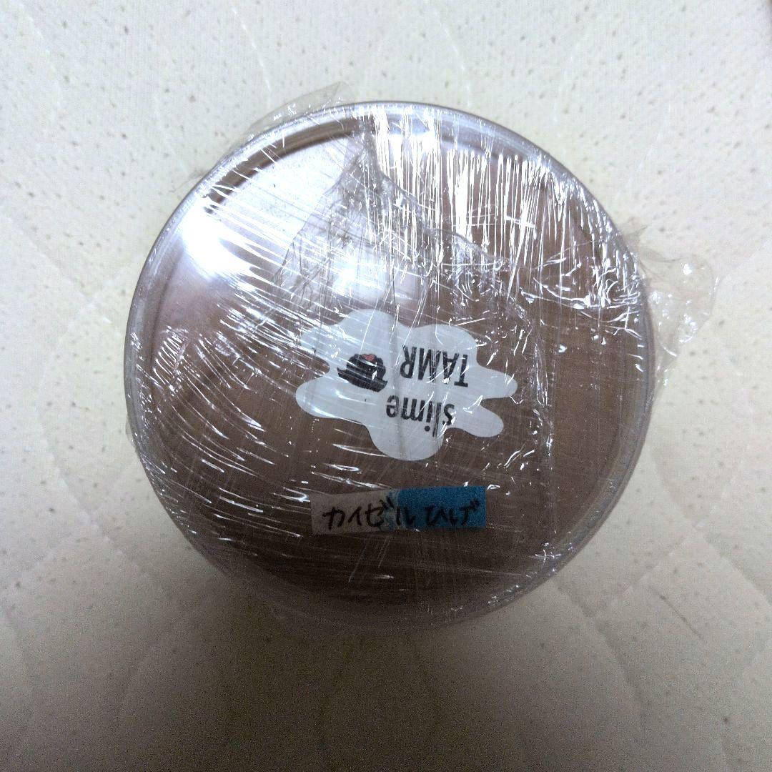新品未使用　tamrslime様 スライム