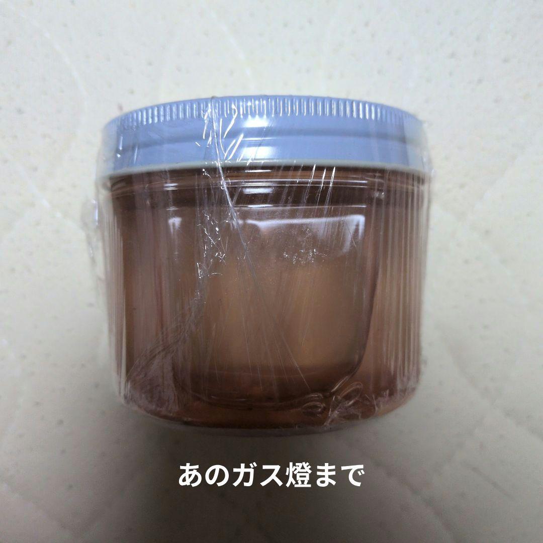 新品未使用　tamrslime様 スライム