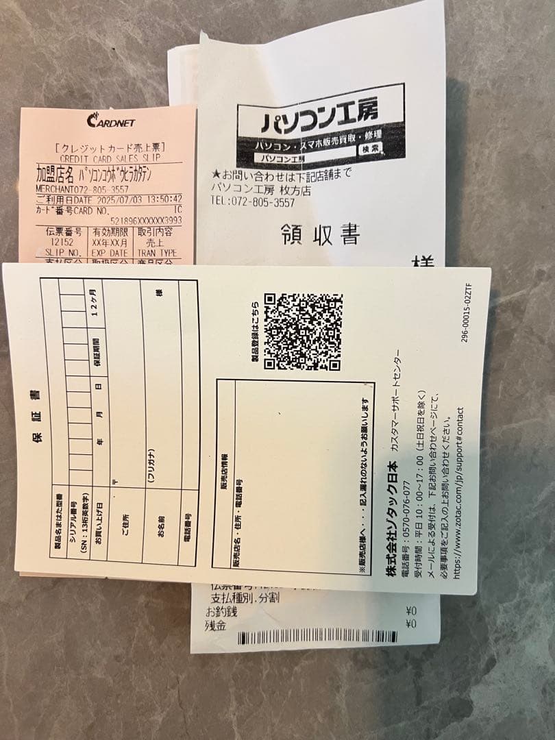 ZOTAC GAMING GEFORCE RTX 3ファン搭載 保証付き