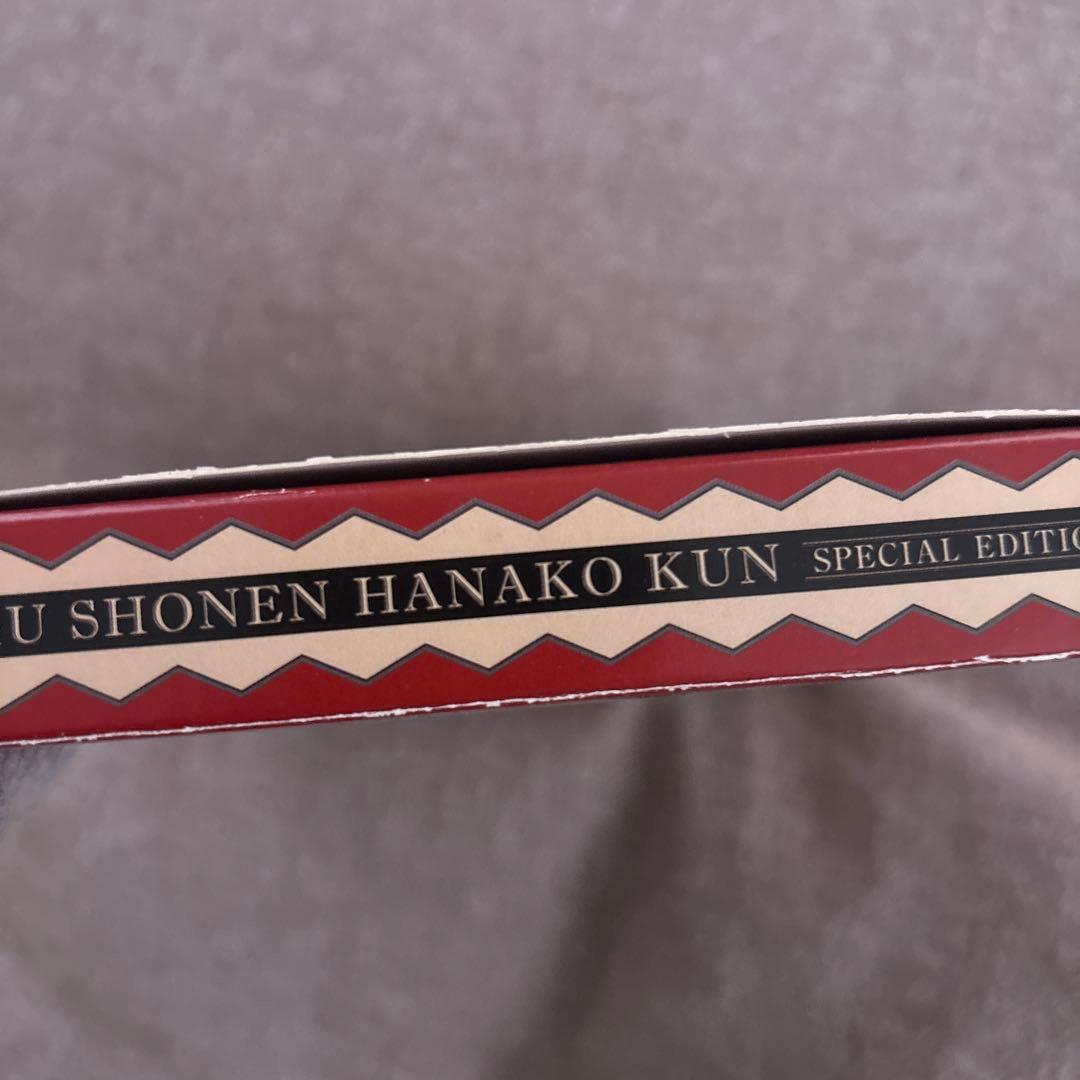 地縛少年花子くん 特装版オリジナルトランプ