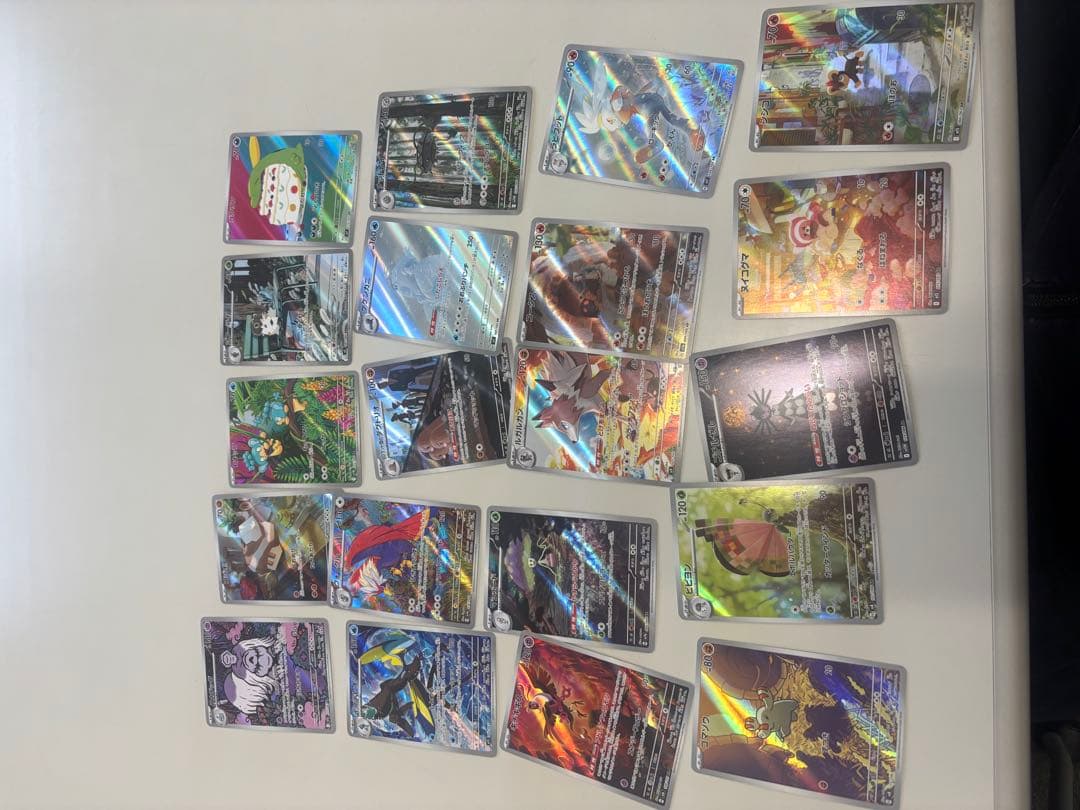 ポケモンカード ARまとめ売り　124枚　値段交渉有