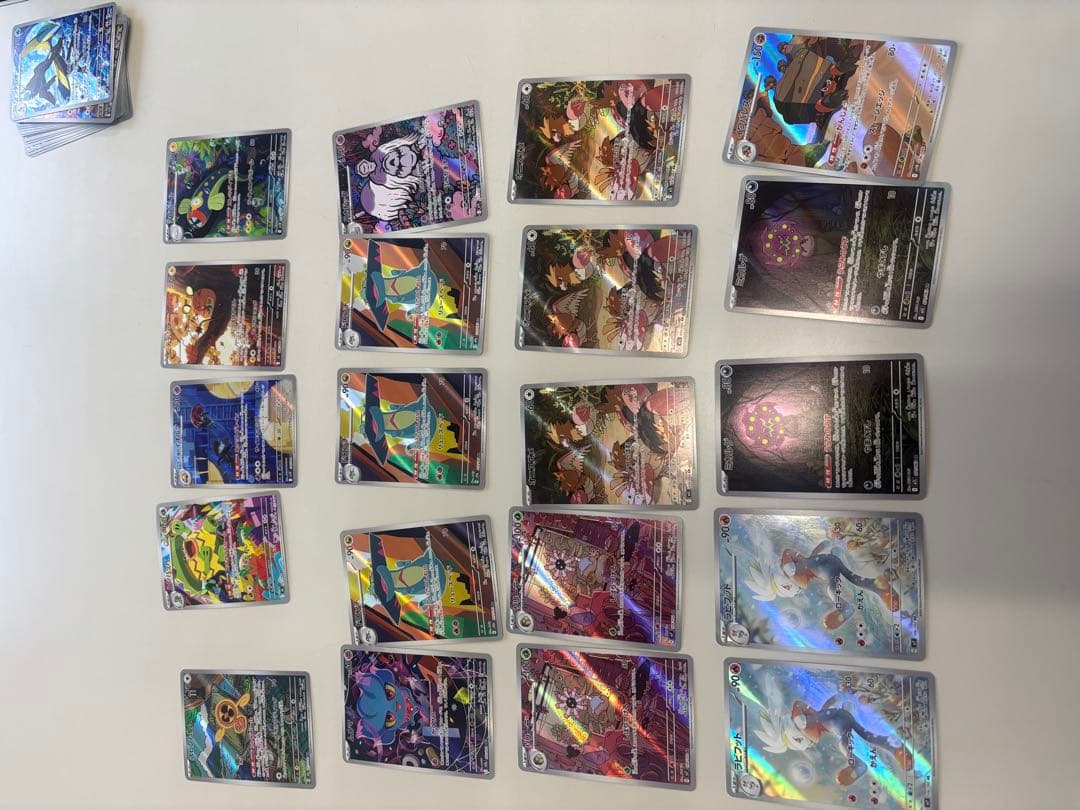 ポケモンカード ARまとめ売り　124枚　値段交渉有