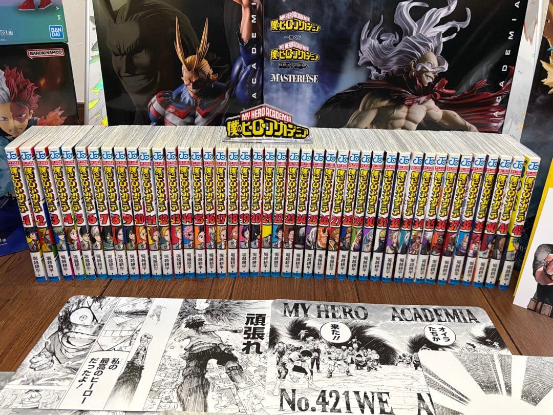 ヒロアカグッズ　【まとめ売り】おまけ付き