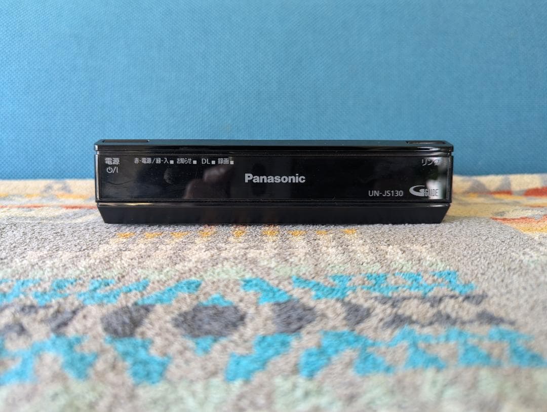 プライベート・ビエラ