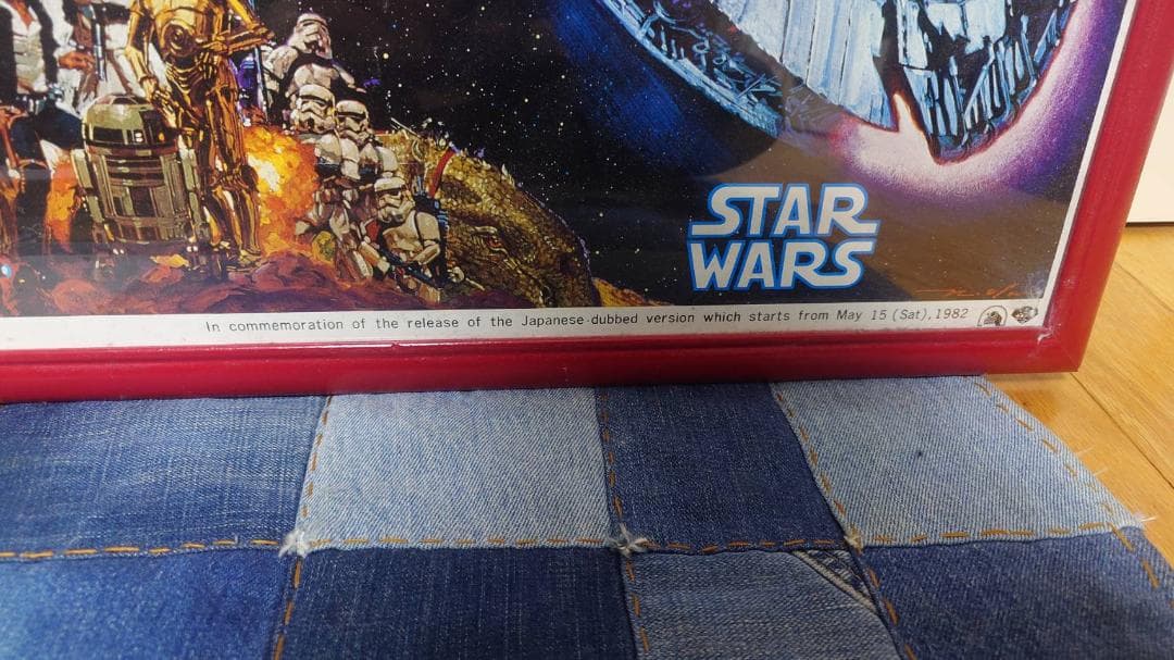 STAR WARSスターウォーズ/ポスター/B2/超レア/映画ポスター