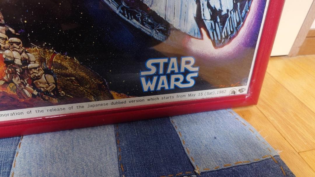 STAR WARSスターウォーズ/ポスター/B2/超レア/映画ポスター