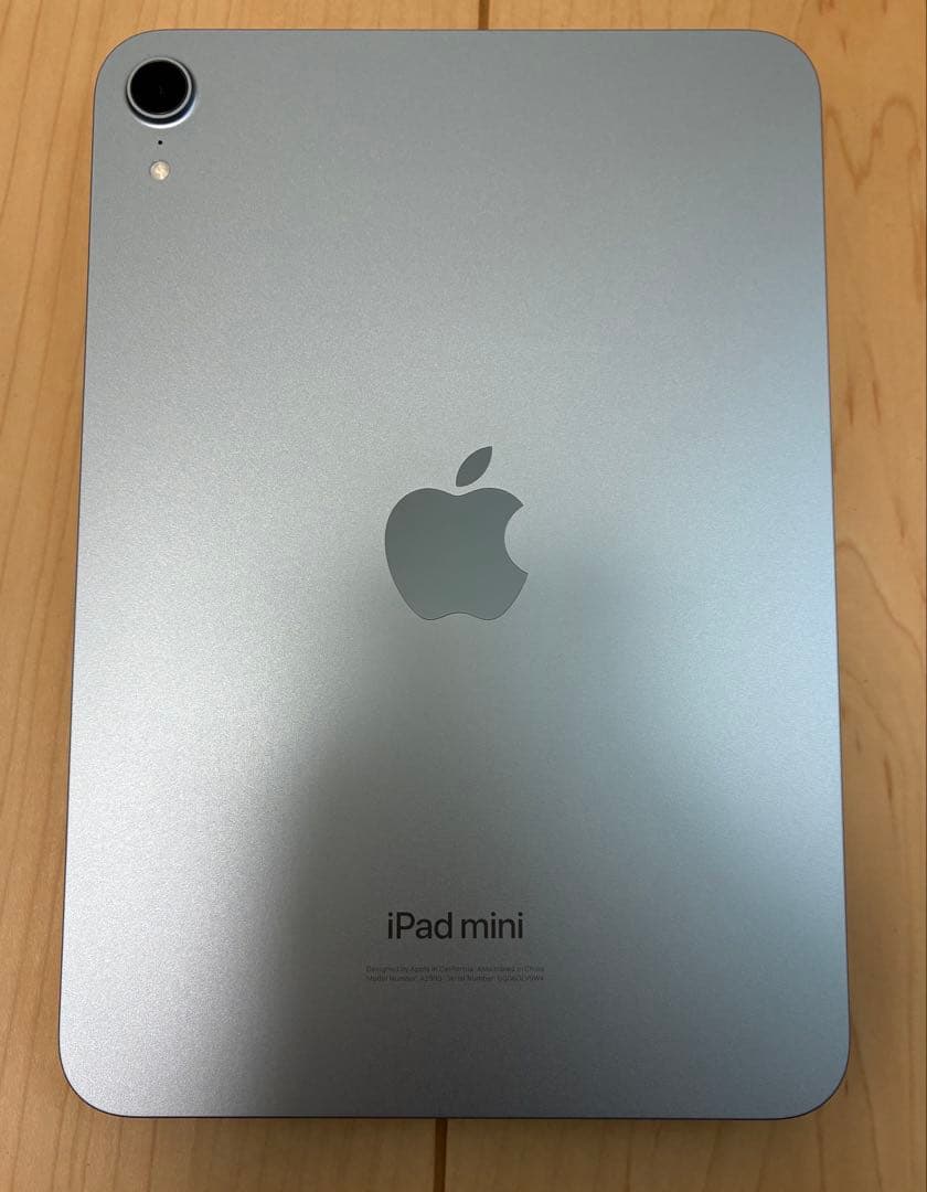 iPad mini (A17 Pro) 128GB ブルー