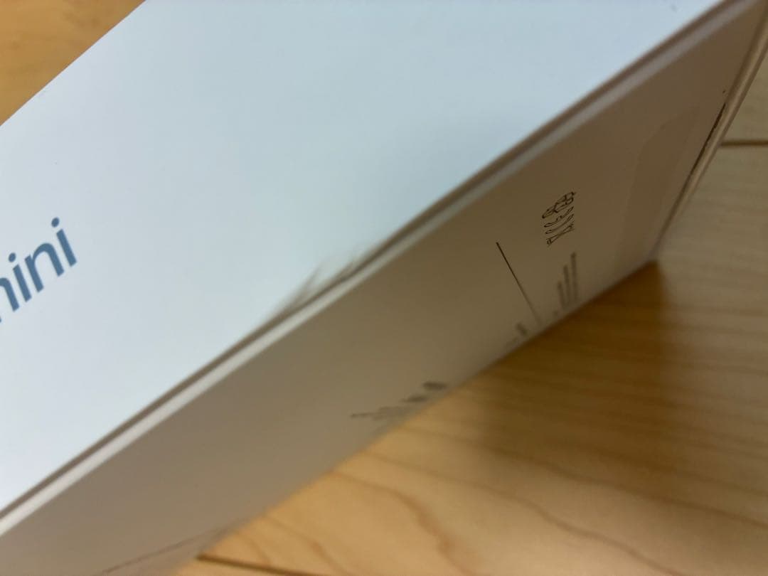 iPad mini (A17 Pro) 128GB ブルー