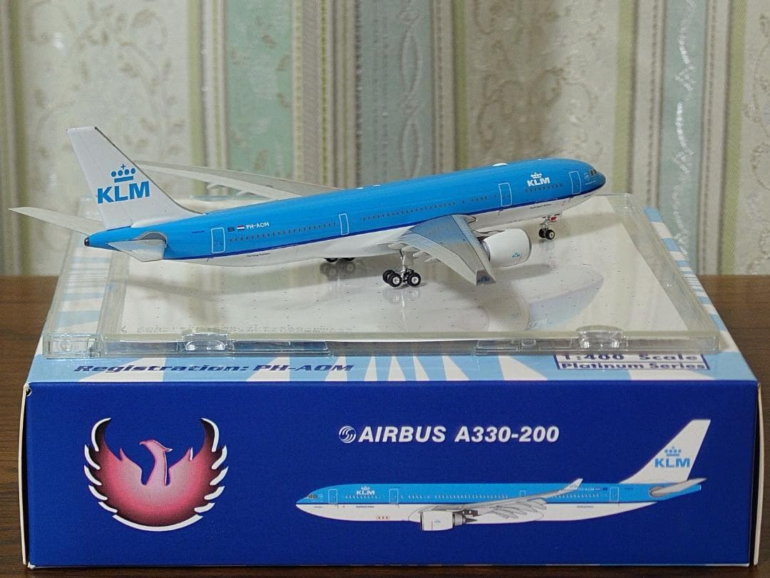 1/400【PHOENIX】KLMオランダ航空 A330-200 旧塗装機